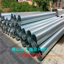 螺旋通風管 產品、生產廠家與價格解析