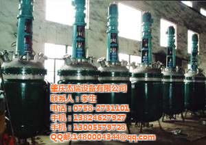 化工生產(chǎn)中的管道設(shè)備安裝 工藝流程、人工成本與東莞市高清實(shí)踐圖解